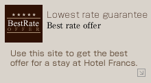 Low Price Guarantee Best Rate Offer